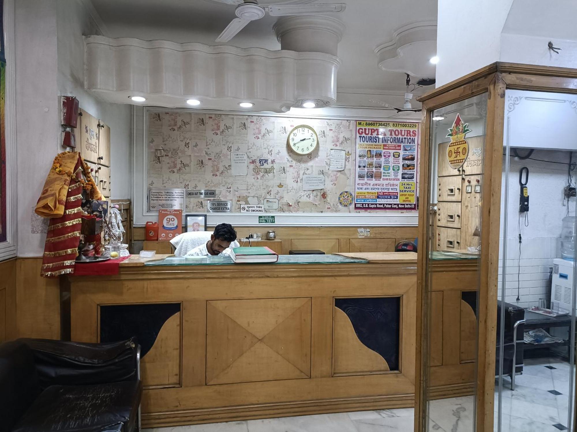 Oyo 75948 Hotel Tushar Continental Yeni Delhi Dış mekan fotoğraf